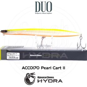 Duo Realis Pencil 110 Sw ACC0170 Pearl Chart 2 Suni Yem