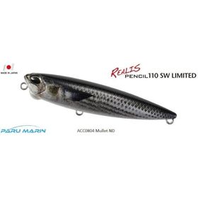 Duo Realis Pencil 110Sw Acc0804 Mullet Nd Suni Yem