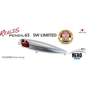 Duo Realis Pencil 65 SW AHO0088 Prism Ivory Yem