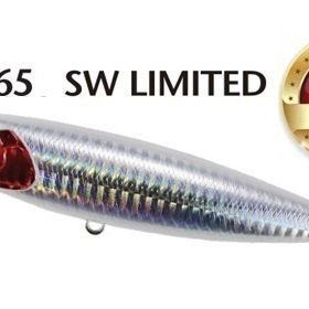 Duo Realis Pencil 65 SW AHO0088 Prism Ivory Yem