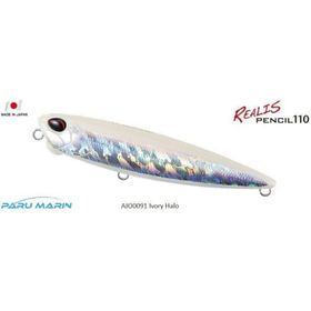 Duo Realis Pencil 85 AJO0091 İvory Halo Suni Yem