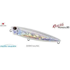 Duo Realis Pencil 85 AJO0091 İvory Halo Suni Yem