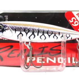 Duo Realis Pencil 85 GEA3035 Passion Chart Suni Yem
