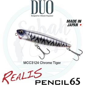 Duo Realis Pencil 85 GEA3035 Passion Chart Suni Yem