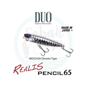 Duo Realis Pencil 85 GEA3035 Passion Chart Suni Yem