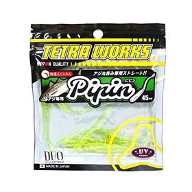 Duo S508 45 mm Lemon Cider Tetra Works Silikon Pipin Yem