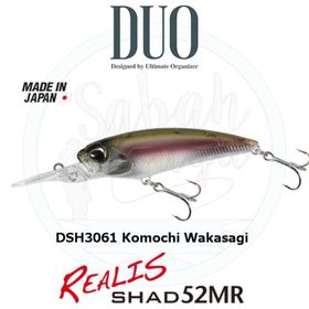 Duo SP DSH3061 52MR Realis Shad Komochi Wakasagi Balık Yemi