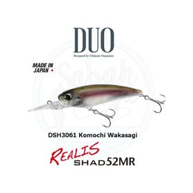 Duo SP DSH3061 52MR Realis Shad Komochi Wakasagi Balık Yemi