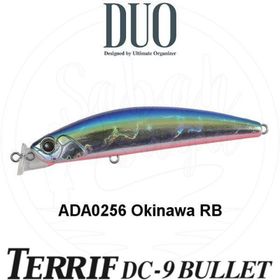 Duo Terrif DC-9 Bullet ADA0256 Okinawa Rb Suni Yem