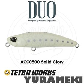 Duo Tetra Works Bıvı Lrf ACC0500 Solid Glow Suni Yem