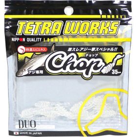 Duo Tetra Works Chop S503 Baby Shirasu