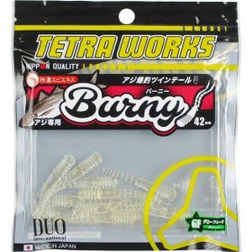 Duo Tetra Works Silikon Burny 42 mm S512 Gold Stardust Suni Balık Yemi