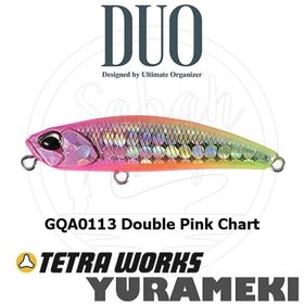 Duo Tetra Works Toto 42S Lrf Yemi GQA0113 Double Pink C. Suni Yem