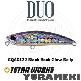 Duo Tetra Works Toto Shad 48S Lrf Yemi GQA0122 Black B. Suni Yem