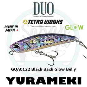 Duo Tetra Works Toto Shad 48S Lrf Yemi GQA0122 Black B. Suni Yem