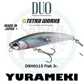 Duo Tetra Works Yurameki Suni Yem