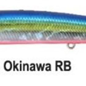 Duo Tide Minnow 125 SLD-F ADA0256 Okinawa Red Belly Suni Yem