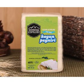 Dupnisa Çiftliği 1 kg Koyun Peyniri