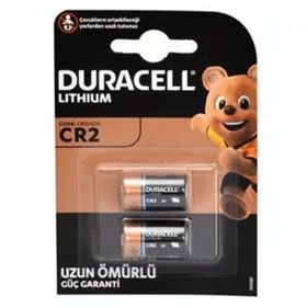 Duracell OPCR2 3 Volt 2'li Özel Pil