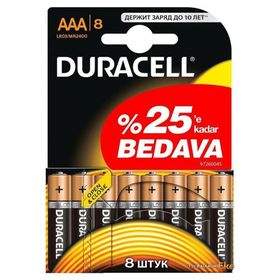 Duracell Ultra Alkalin 8’li Paket AAA Piller