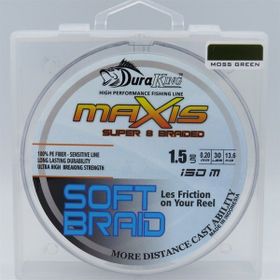 Duraking Maxis 1,5PE 0,20 mm - FG Fluo Yeşil S.Soft 8x 150 mt İp Misina