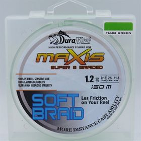 Duraking Maxis S Soft 8x 150 m İp Misina