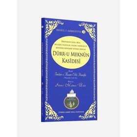 Dürr-u Meknun Kasidesi - İmam-ı A’zam Ebu Hanife Nu’man İbn-i Sabit