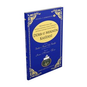 Dürr-u Meknun Kasidesi - İmam-ı A’zam Ebu Hanife Nu’man İbn-i Sabit