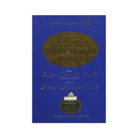 Dürr-u Meknun Kasidesi - İmam-ı A’zam Ebu Hanife Nu’man İbn-i Sabit