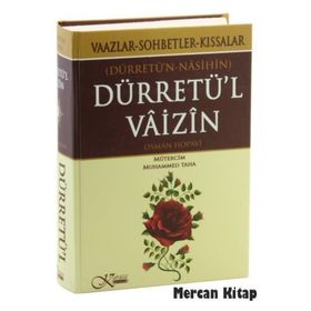 Dürretül Vaizin - Osman Hopavi