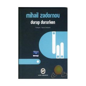 DURUP DURURKEN - MIHAIL ZADORNOW