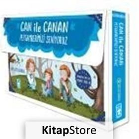 Dürüst Peygamberim-Can İle Canan Peygamberimizi Seviyoruz - Nefise Atçakarlar