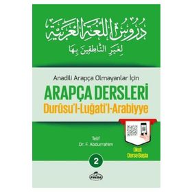 Durusul Lugatil Arabiyye 2 Ravza Yayınları