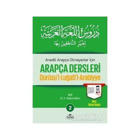 Durusul Lugatil Arabiyye 2 Ravza Yayınları