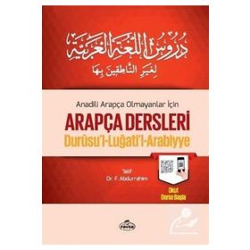 Durusul Lügatil Arabiyye Arapça Dersleri - 4 Cilt Takım - Ravza Yayınları