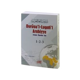 Durusu’l-Lugati’l Arabiyye - F. Abdurrahim