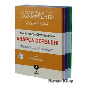 Durusu’l-Lugati’l Arabiyye - F. Abdurrahim