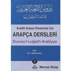 Durusu’l-Lugati’l Arabiyye - F. Abdurrahim