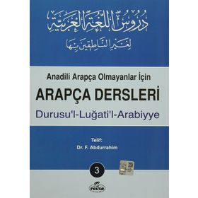 Durusu’l-Lugati’l Arabiyye - F. Abdurrahim