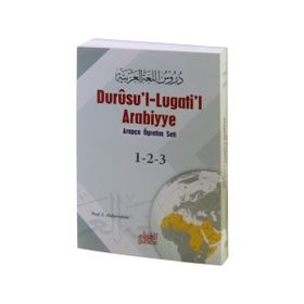 Durusu’l-Lugati’l Arabiyye - F. Abdurrahim