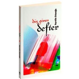 DÜŞ GÖREN DEFTER - HAYRETTIN ORHANOĞLU