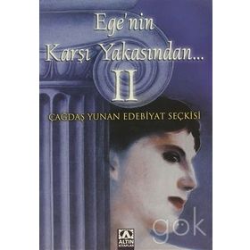 DÜŞLER EVI - ARISTOTELIS ÇOKONA