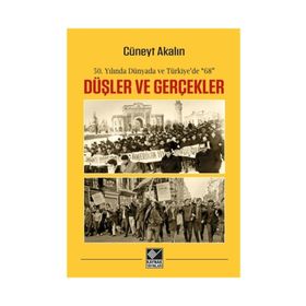 Düşler ve Gerçekler - Celal Pamukçu