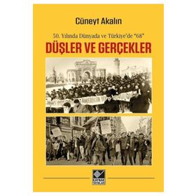 Düşler ve Gerçekler - Celal Pamukçu