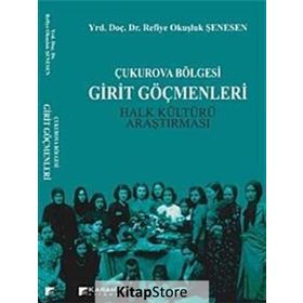 DÜŞLERIMI GERI VERIN... - FUAT DUYMAZ