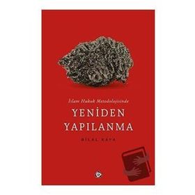 Düşün Yayıncılık İslam