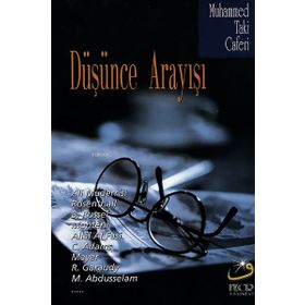 Düşünce Arayışı - Fecr Yayınları