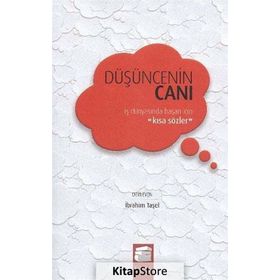 Düşüncenin Canı - Emin Özdemir