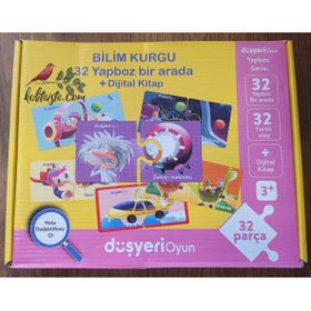 Düşyeri Oyun Stem+A Sarı 32 Yapboz Bir Arada