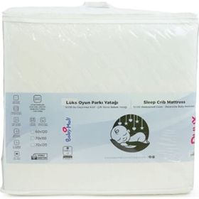 Duux 70X110 cm Lux Pamuk Yatak